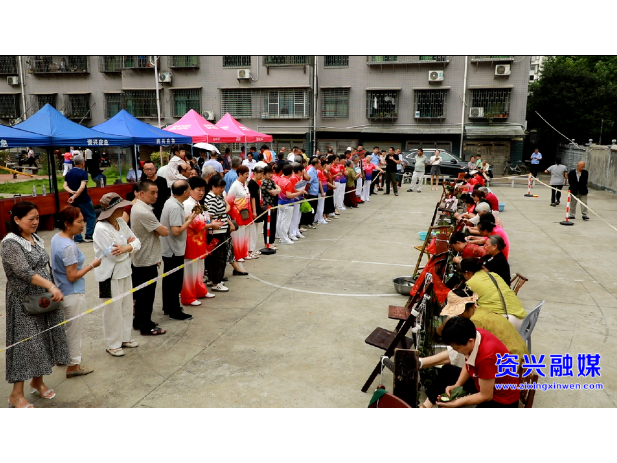 民生南路社区：粽叶飘香迎端午 邻里竞技传温情