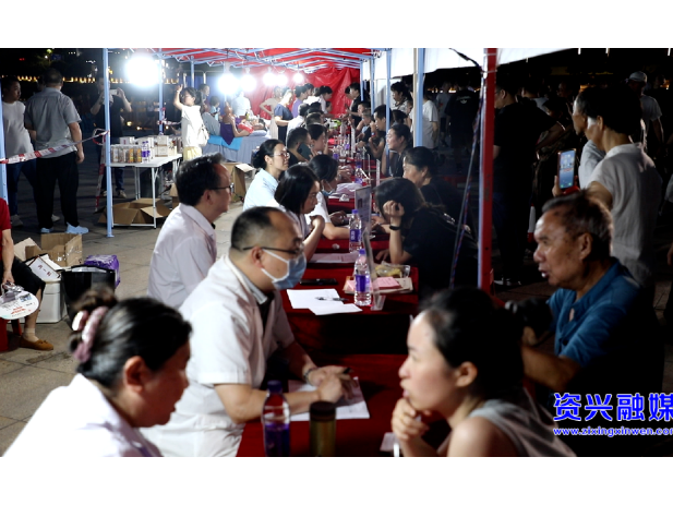 中医“摆摊”送健康！我市举行第四届中医药文化夜市活动