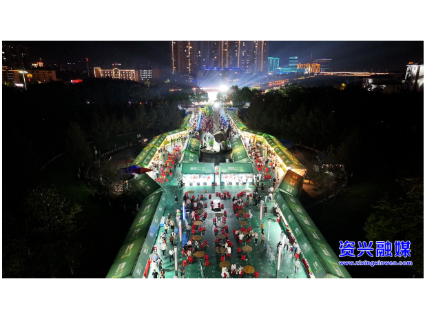 借力旅发大会东风 东江湖青岛啤酒节点亮城市“夜经济”