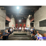 郴州专家宣讲分队走进资兴