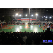 精彩“篮”不住    全民健身动起来