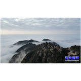  回龙山：呈现绝美日出云海 航拍捕捉梦幻时刻