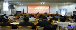 全市社区工作培训班开班