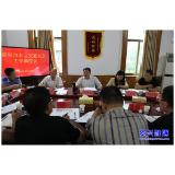 全面整治安全隐患  确保水上交通安全