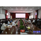 市政府第50次常务会议召开