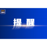 救援专家手把手教你科学防溺水！转给师生家长→