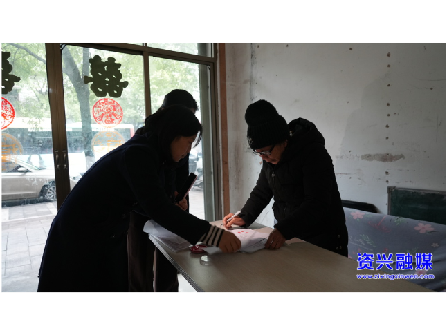 市不动产登记中心：解决特殊群体难题  把服务窗口“开”到高龄老人家中   