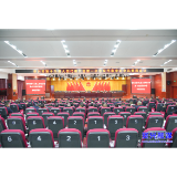 聚焦两会丨资兴市第十九届人民代表大会第一次会议召开代表中的中共党员会议