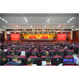 聚焦两会 | 资兴市第十九届人民代表大会第一次会议举行第二次全体会议
