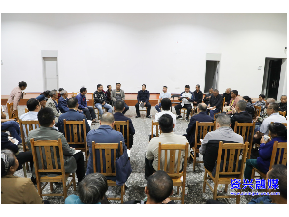 屋场会开到群众心坎上 基层治理落到安居实处