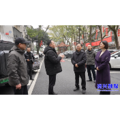 新春走访 | 陈一之春节前走访慰问一线工作者