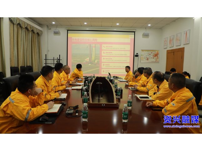 开工就开战 起步就起跑 |上好开工安全课 绷紧安全思想弦