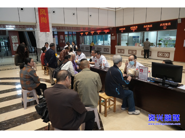 郴州市中医专家团队来资兴义诊  让群众在家门口享优质诊疗服务