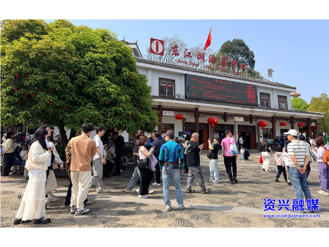 当好东道主 办好旅发会丨春假叠加清明小长假 东江湖亲子游领跑假日文旅市场