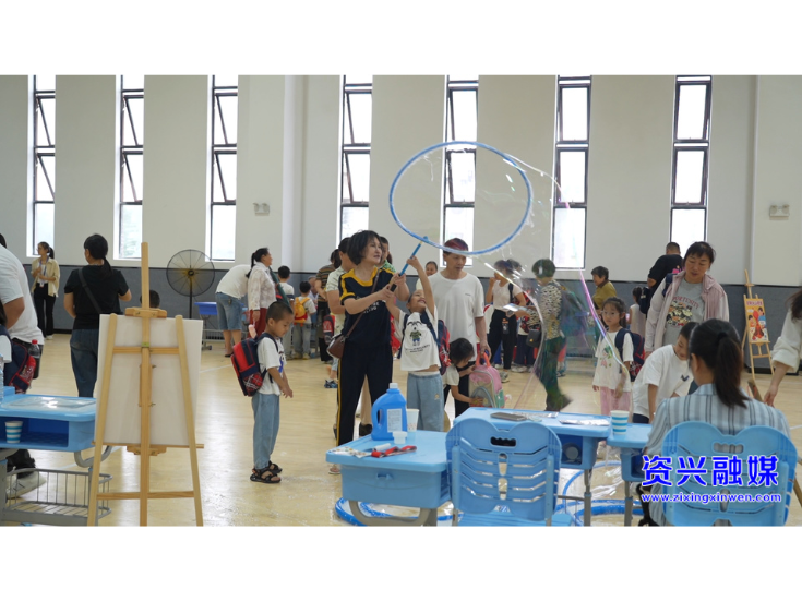 童心探科学 亲子共成长