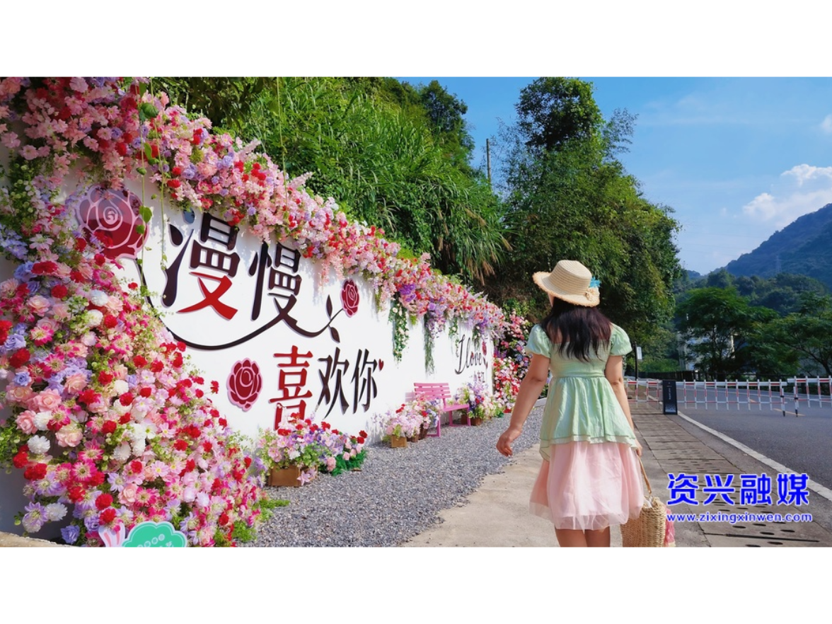 当好东道主 办好旅发会丨小东江东岸线：一路焕新  举目尽是“诗与远方”