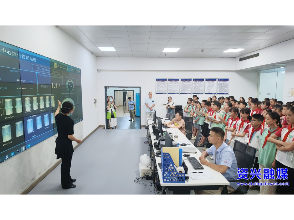 走进数据谷 探秘水世界！我市开展科普探访活动厚植青少年生态理念