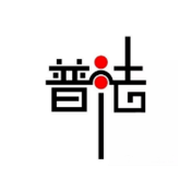 反诈宣传 | 12款典型电信网络诈骗案例