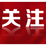 源塘村革命历史