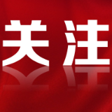 讲好红色故事 | 杨家坪——湘南游击战争指挥中心