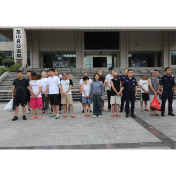 虚假高薪诱骗出境，这个涉诈团伙覆灭，54人到案