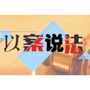 动火作业不合规，危险！