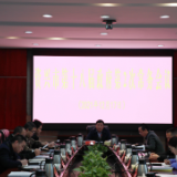 陈占华主持召开市第十八届政府第2次常务会议
