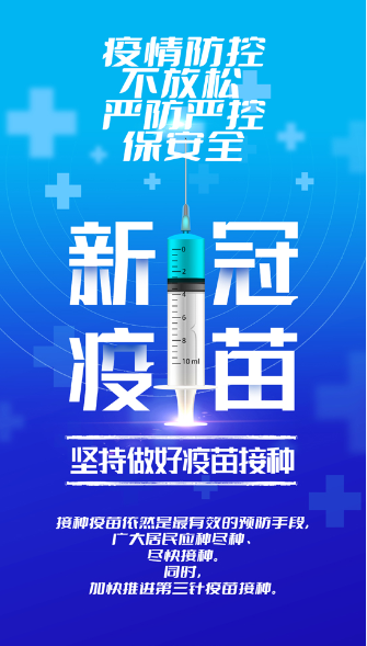 e6b19a22-e038-4e70-a372-06d509efa68f.png
