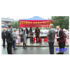 “资兴爱心积分”平台全面推广