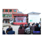 “送法(戏)下乡”活动走进汤溪镇壁溪村