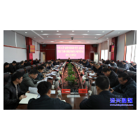 市委全面推进乡村振兴领导小组会议召开