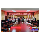 市立中学20名品学兼优贫困生受资助