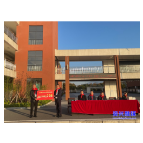 市四完小受赠3万元精美图书等