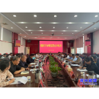 健康资兴行动推进委员会全体会议召开