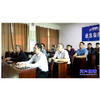 三都镇：以一域之光 为全域添彩