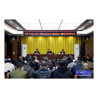 打好“发展六仗”·安全生产 | 排查整治安全隐患  守牢守住“底线”“红线” 