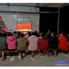 清江镇：公益讲座 共话成长