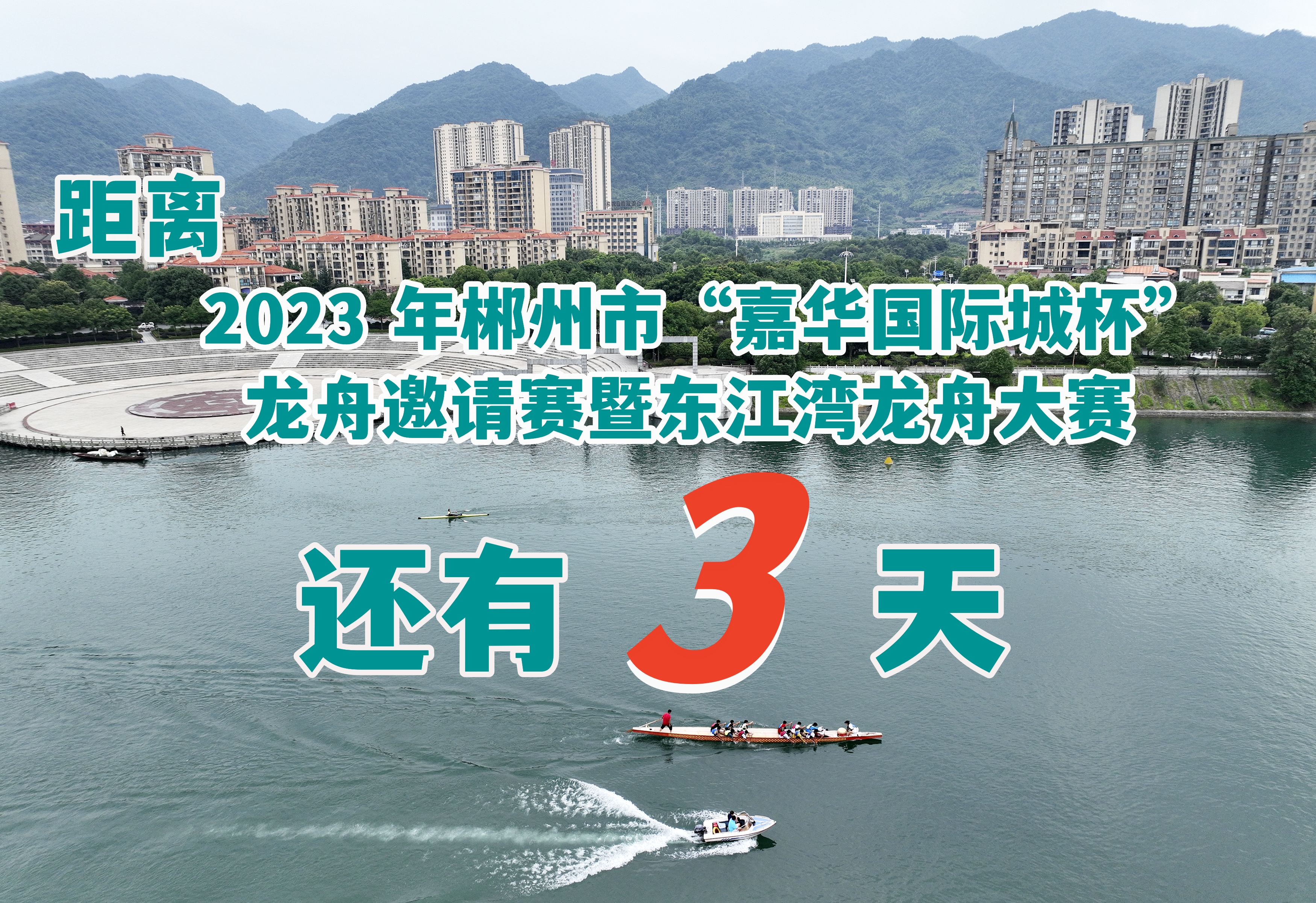 微信图片_20230618203317.jpg