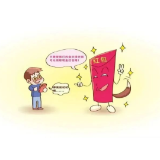 反诈宣传丨反诈骗安全知识宣传