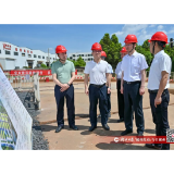立行立改 系统施治