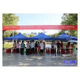 我市举行2023年节能宣传周和低碳日宣传活动