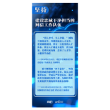 联播+｜十个“坚持”读懂中国特色治网之道