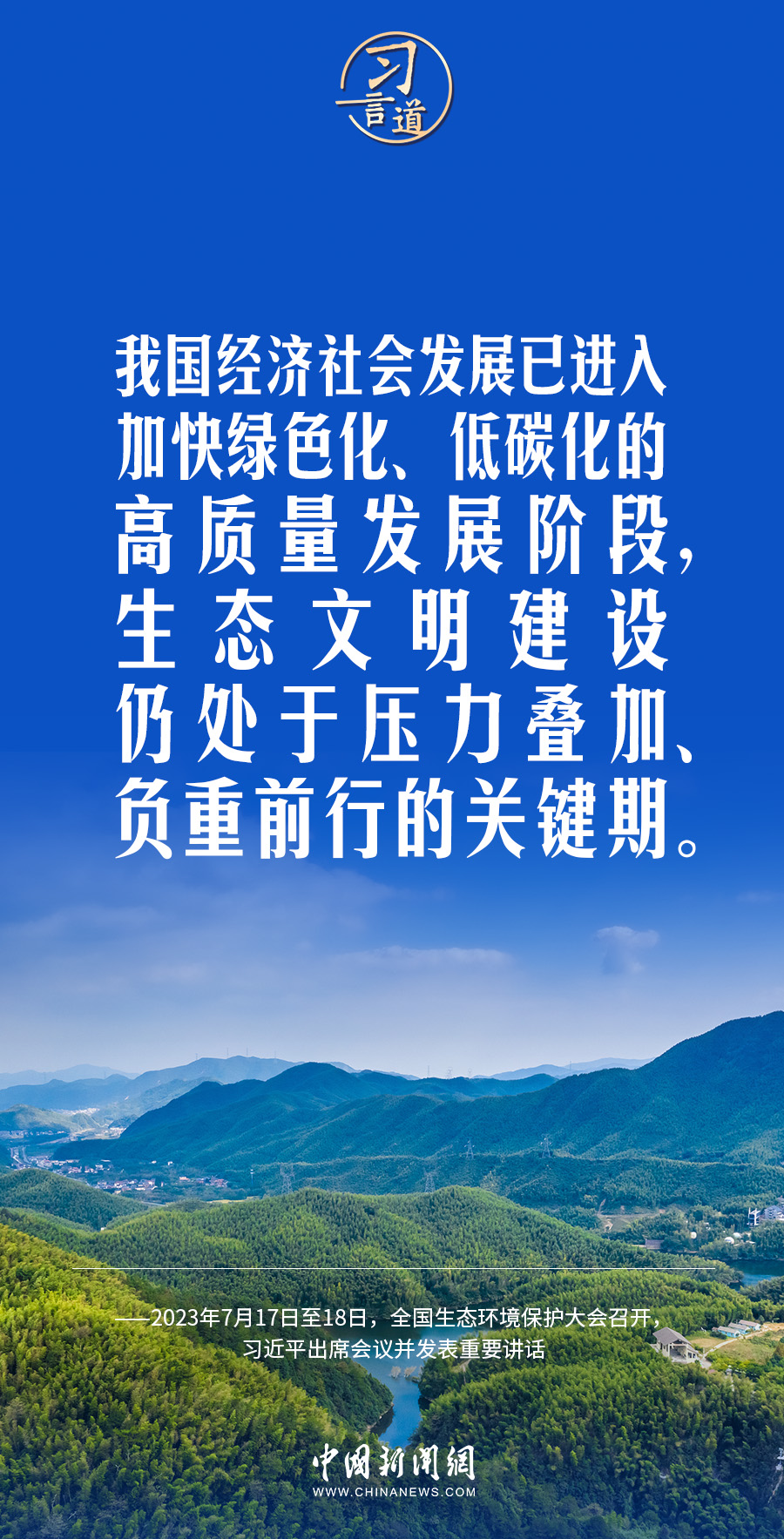 159ac397af4c42aba3a509d9d1383086.jpg