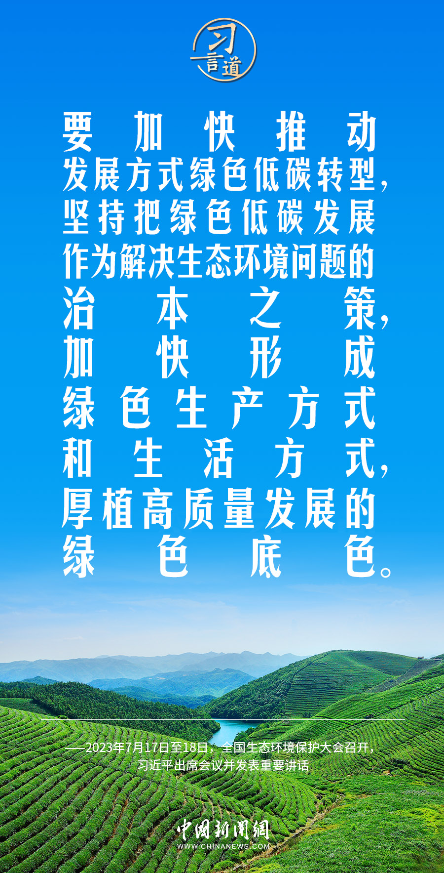 572897e1f863482db1b4bfda9b88def2.jpg