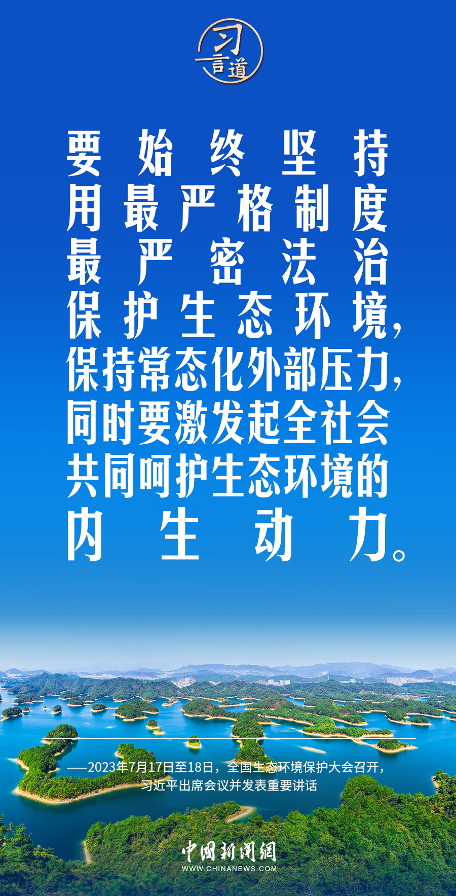 3d4fe62792d048158718f5f1fbedc54f.jpg