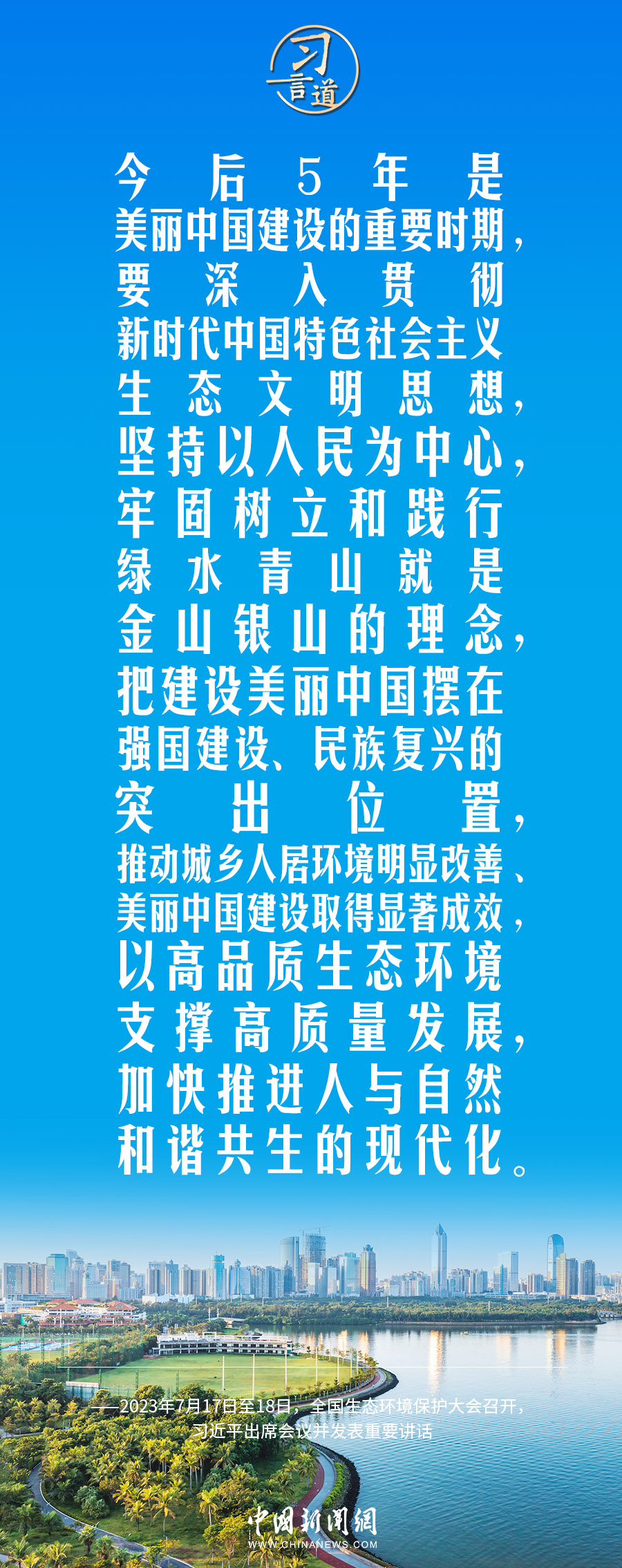 c560d3e6d60c43c7aacd892ef6848021.jpg
