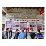 传承红色基因 助推乡村振兴