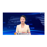 《资兴新闻》20230721期