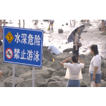 拒绝野泳！这些防溺水知识请务必牢记→