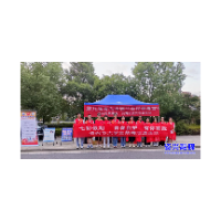 激情啤酒夜  禁毒有你我